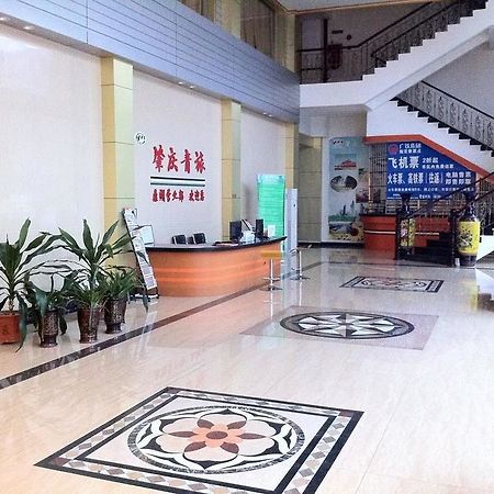 Guoxing Business Hotel Zhaoqing Bagian luar foto
