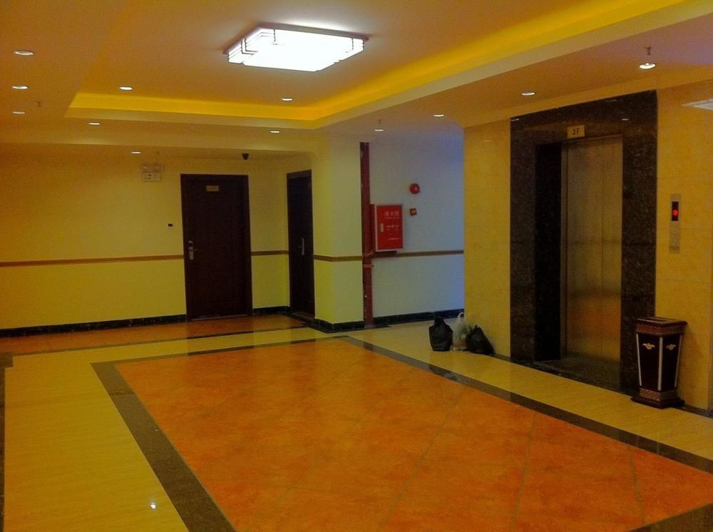 Guoxing Business Hotel Zhaoqing Bagian luar foto