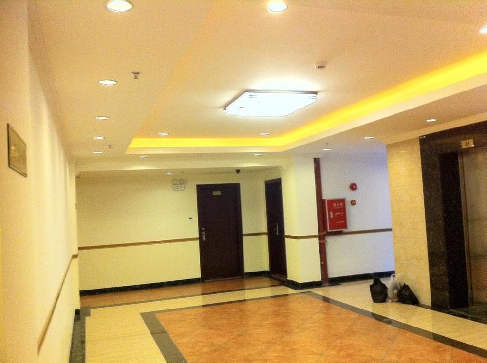 Guoxing Business Hotel Zhaoqing Bagian luar foto